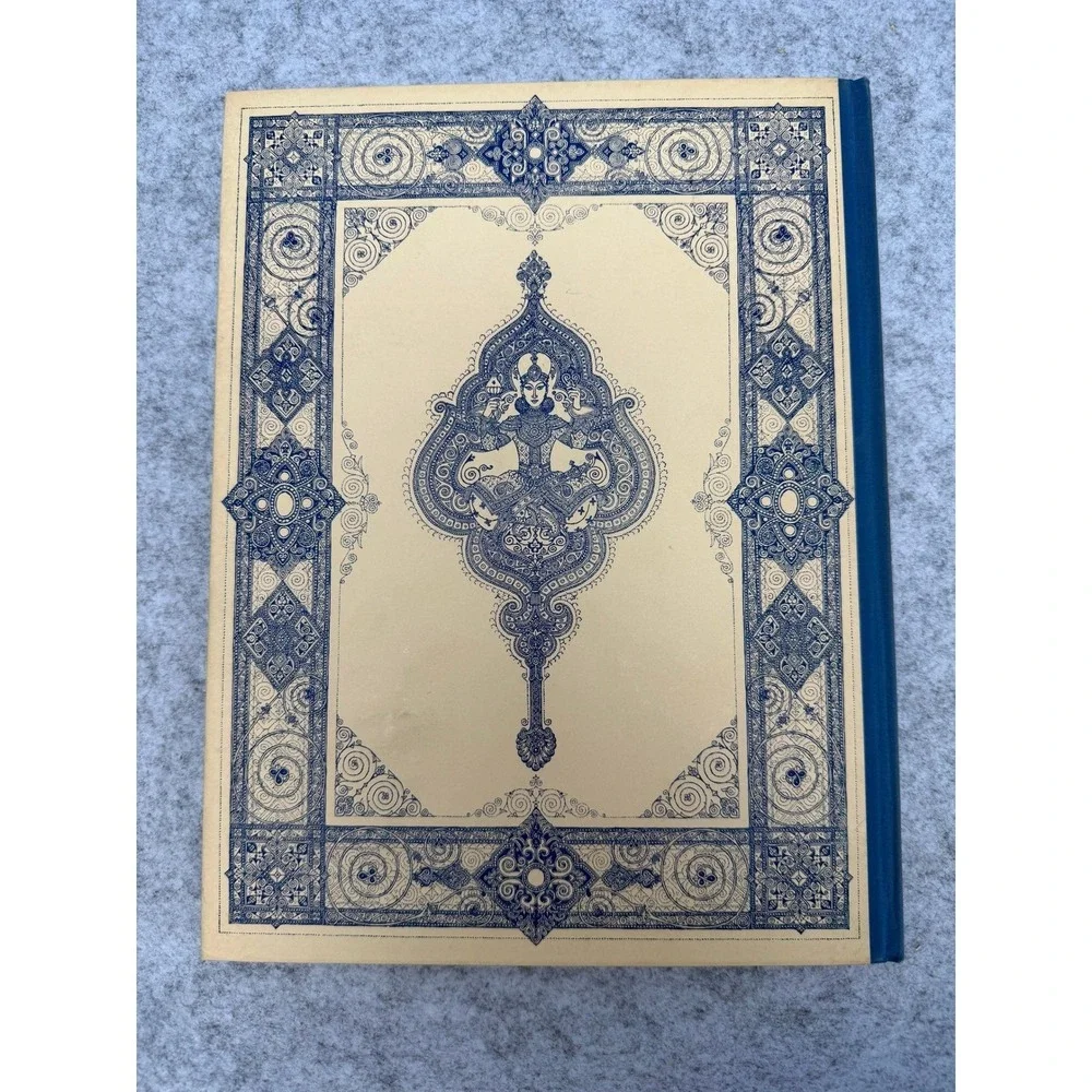 Rubaiyat of Omar Khayyam, Fitzgerald Translation‎ 1946 w/Slipcase